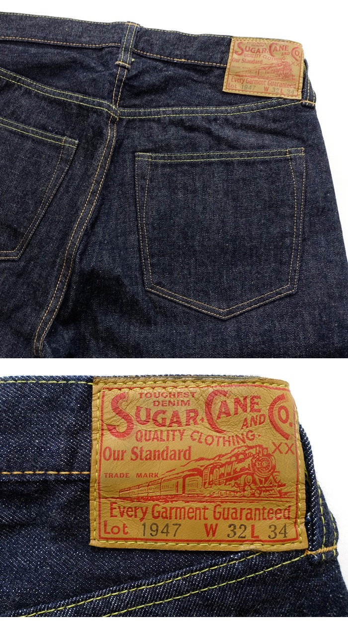 SUGAR CANE シュガーケーン SUGARCANE [SC41947A ] スタンダードデニム 