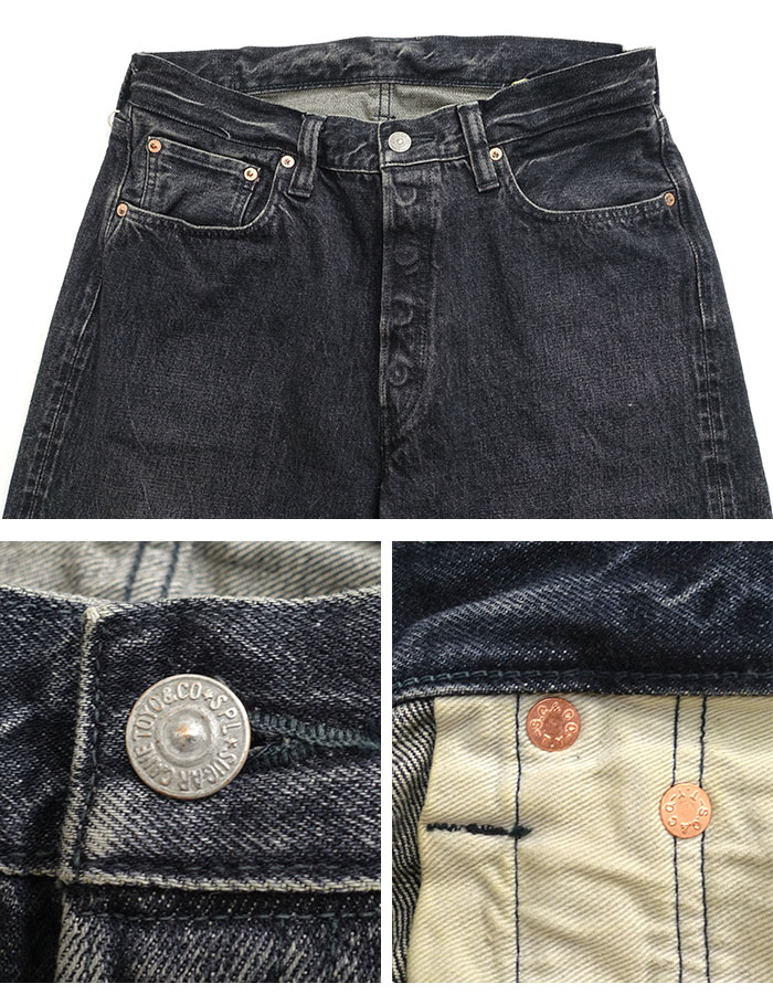 SUGAR CANE シュガーケーン SUGARCANE [SC42460H] 14.25oz ブラック
