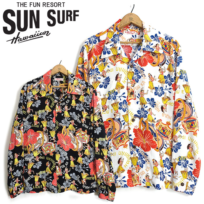 SUNSURF