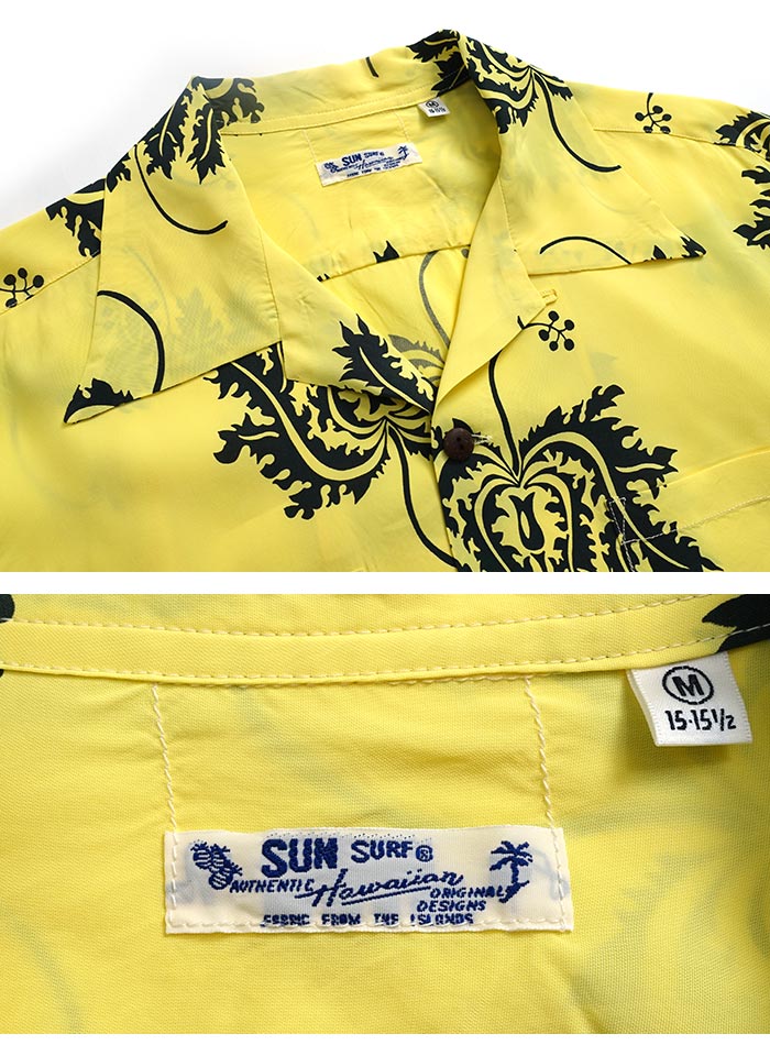 これからの季節、大活躍‼️SUN SURF イエロー アロハシャツ M SUN SURF サンサーフ SunSurf [SS29402] 2025年モデル 長袖