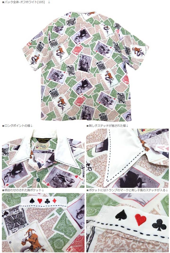 SUN SURF サンサーフ SunSurf [SS37258] SPECIAL EDITION 2016年モデル 