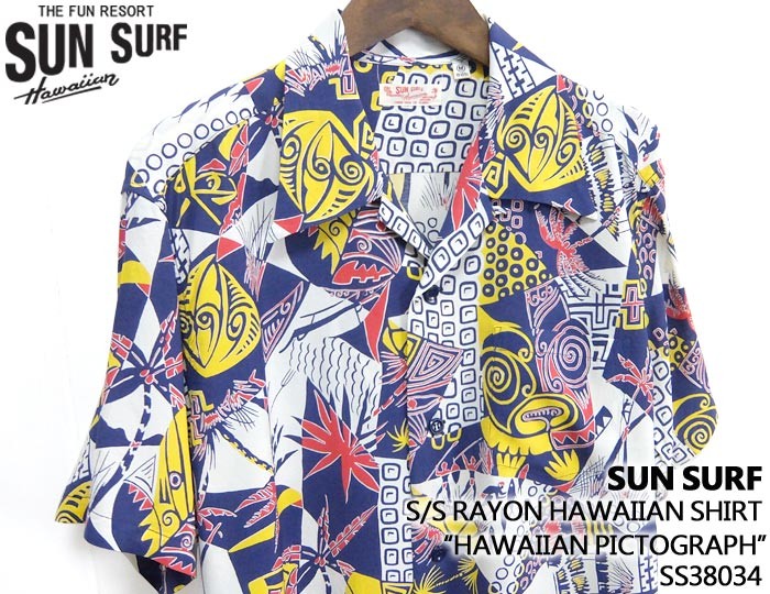 SUN SURF サンサーフ SunSurf [SS38034] 2019年モデル 半袖