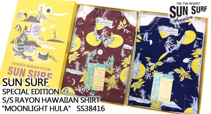 SUN SURF サンサーフ SUNSURF [SS38416]2020年モデル SPECIAL EDITION