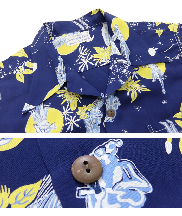 SUN SURF サンサーフ SUNSURF [SS38416]2020年モデル SPECIAL EDITION