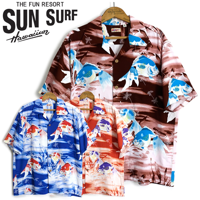 SUN SURF サンサーフ SunSurf [SS38802] 2022年モデル 半袖 アロハ