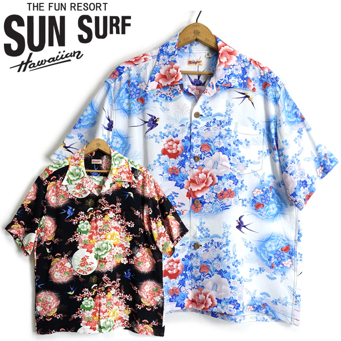 サンサーフ SunSurf [SS39019] 2023年モデル 半袖 アロハシャツ RAYON