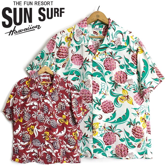 サンサーフ SunSurf [SS39022] 2023年モデル 半袖 アロハシャツ RAYON
