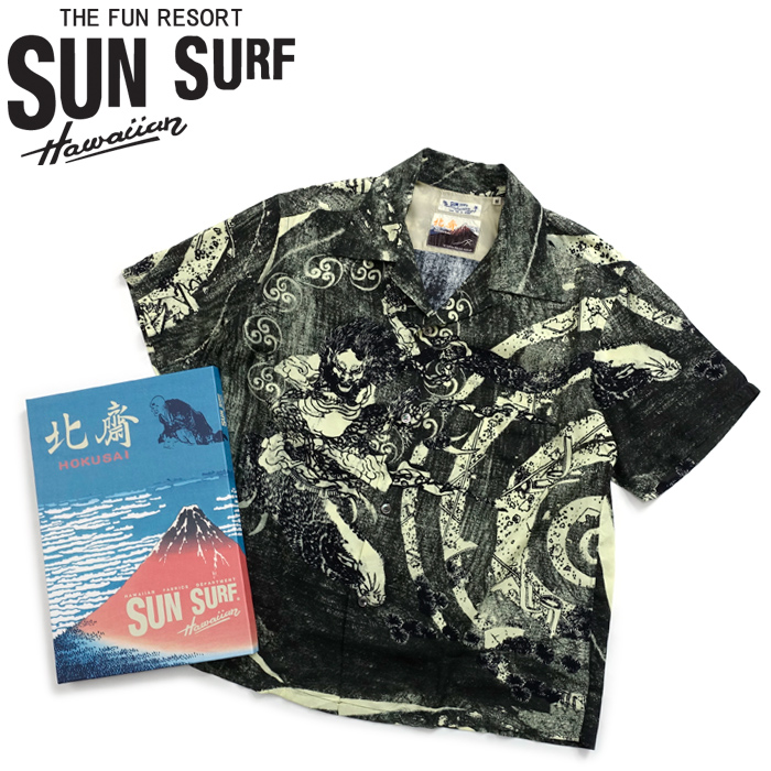 SUN SURF SUNSURF(サンサーフ)× 葛飾北斎 [SS39133] 2023年