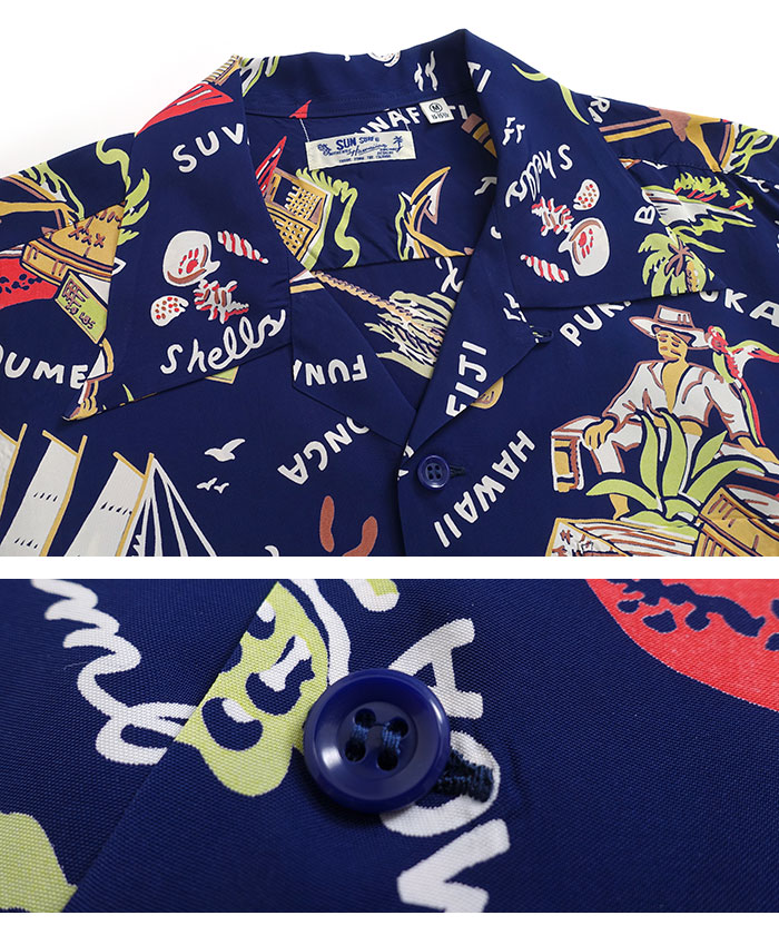 最終値下げ　90'S SUN SURF ハワイアン アロハシャツ 楽天市場】No.SS39223 SUN SURF サンサーフS/S RAYON HAWAIIAN