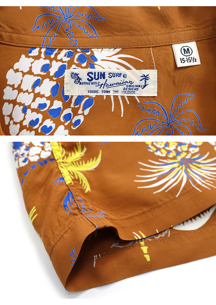 SUN SURF サンサーフ SunSurf [SS39225] 2024年モデル半袖 アロハ