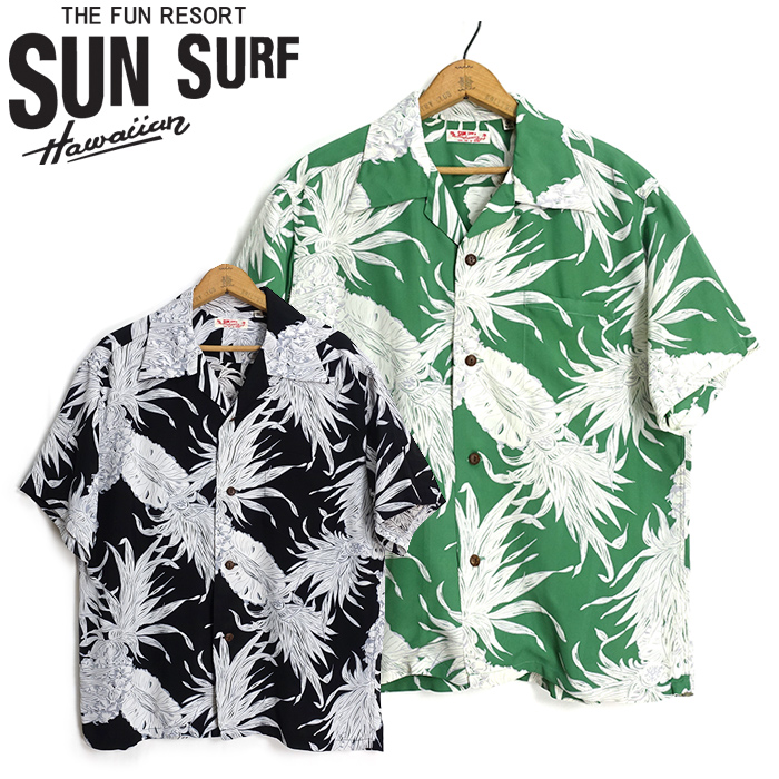 SUN SURF サンサーフ SunSurf [SS39413] 2025年モデル 半袖