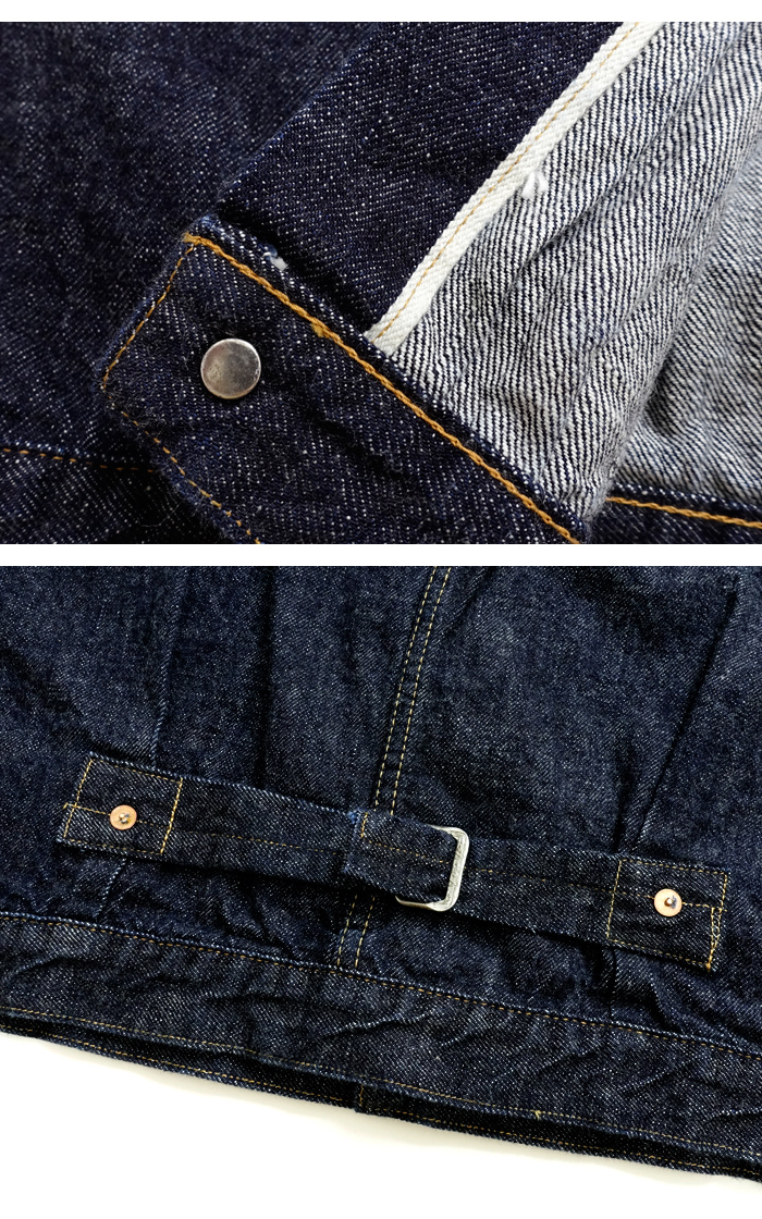 TCBジーンズ TCB jeans [20SJK] 20's デニムジャケット 1stタイプ