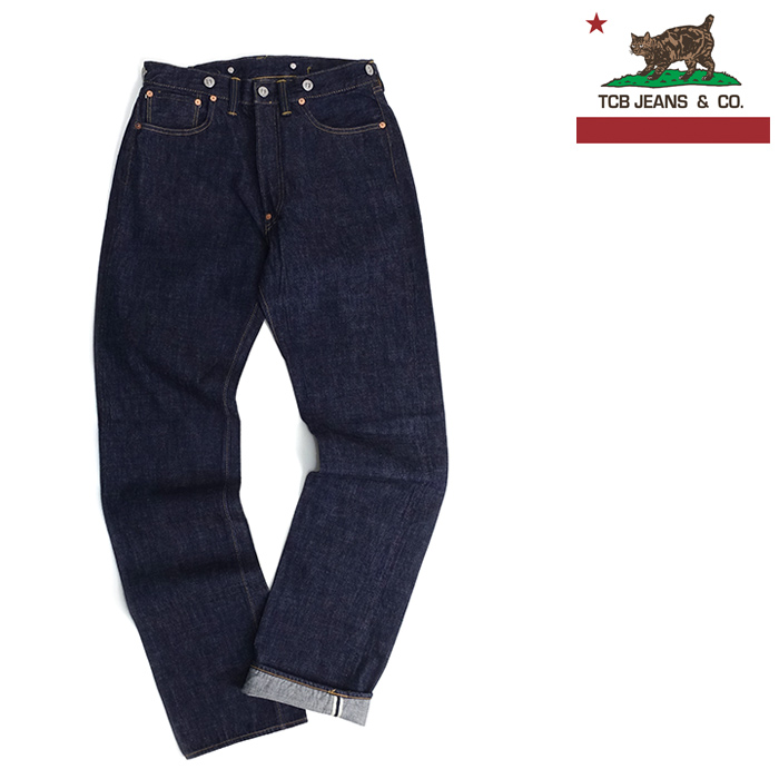 FULLCOUNT（フルカウント） TCB ジーンズ TCB jeans [TCB-20SPT] 20's