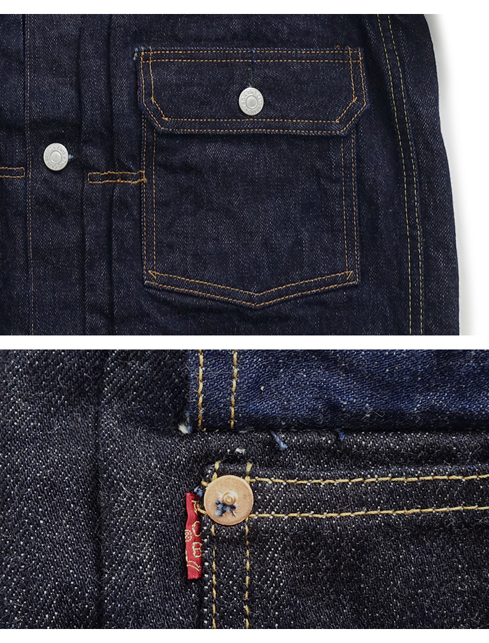 TCB ジーンズ jeans [30SJK] 30's セルビッチデニム 1st