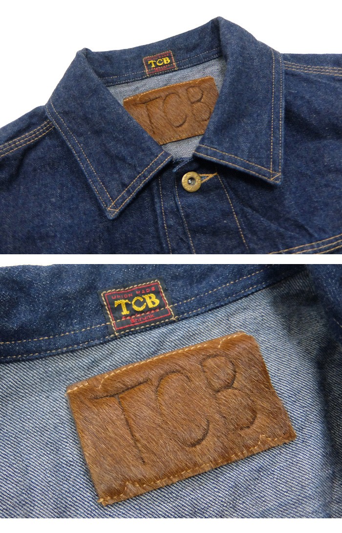 TCB ジーンズ jeans[TCB-CBJK]キャットボーイ ジャケット CAT