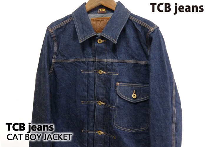 TCB ジーンズ TCB jeans[TCB-CBJK]キャットボーイ ジャケット