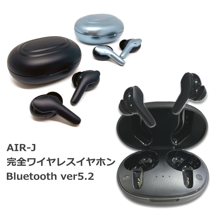 無線 ワイヤレスイヤホン Bluetooth5.3 黒 Ｊ8 長時間再生 ワイヤレスイヤホン 無線 Bluetooth5.3 黒 J8 長時間再生 完全