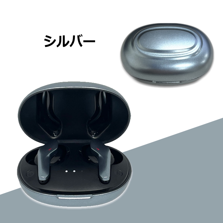 ワイヤレスイヤホン 2個【急募】 クーポンで20%OFF+P5倍 Bluetooth イヤホン 2台同時接続 ワイヤレス