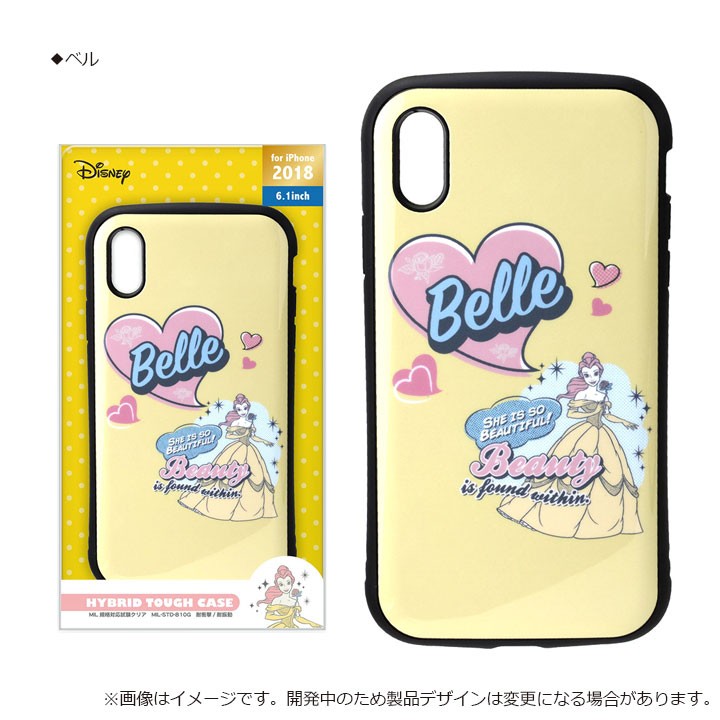カラー