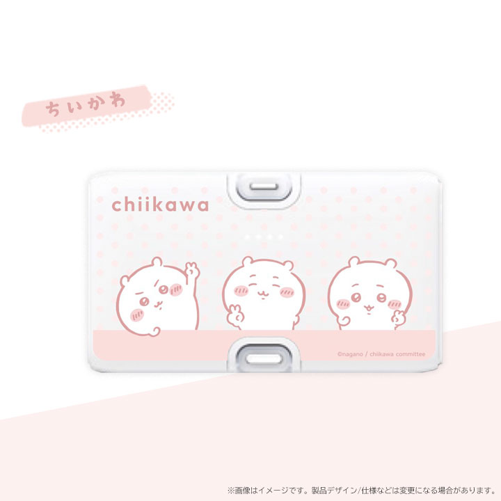 特徴画像