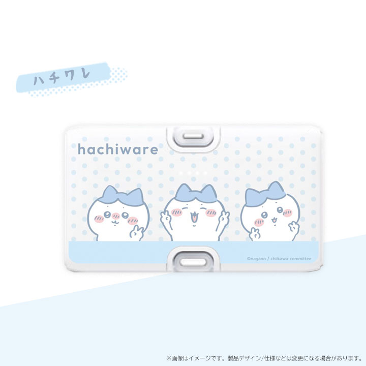 特徴画像