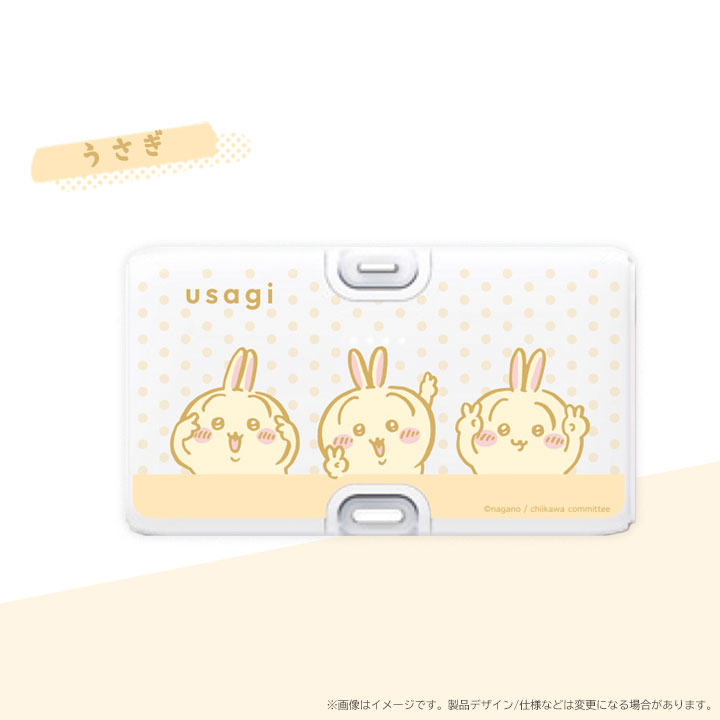 特徴画像