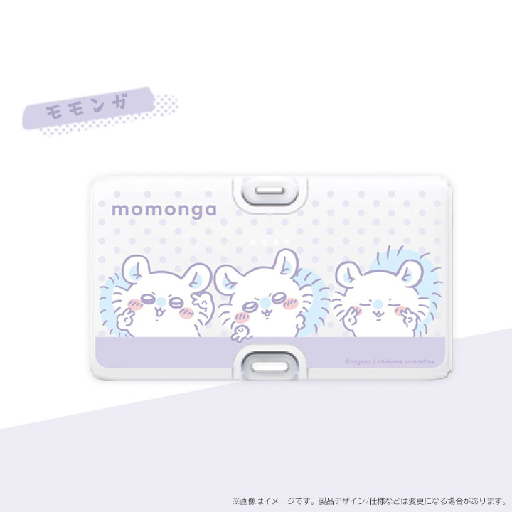 特徴画像
