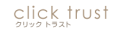 clicktrust クリックトラスト ロゴ