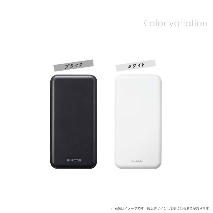 「2020年最新型」バッテリー 20000mAh×10 モバイルバッテリー 20000mAh 大容量 PSE適合 高速充電 20W USB