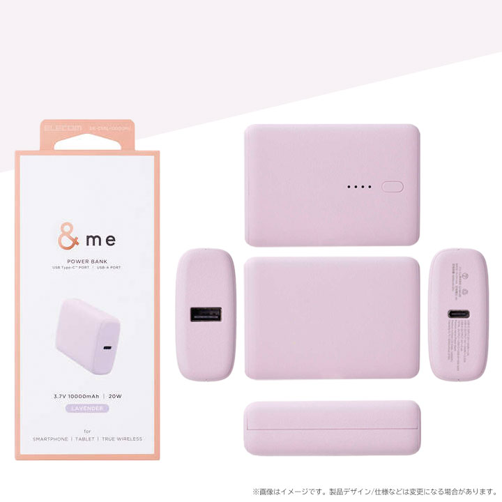 ☆モバイルバッテリー 超軽量 小型 最大20W急速充電 Type-C ピンク モバイルバッテリー 10000mah 小型 大容量 タイプc エレコム PD iphone