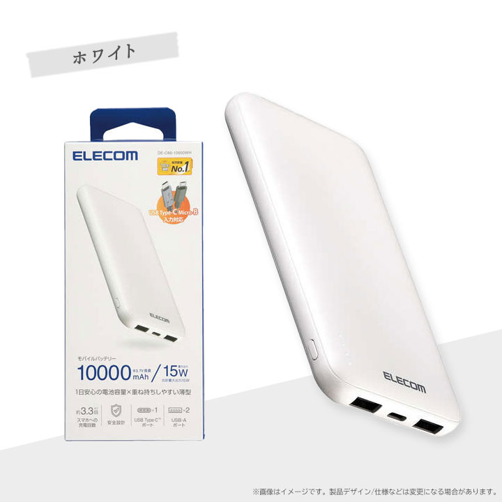 59✨お得即発送✨小型薄型NEC✨ＳＳＤ/バッテリー長持ち✨シルバーＰＣ✨社会人 2025春モデル LAVIE Direct DT Slim 24型ワイド選択可能｜NEC