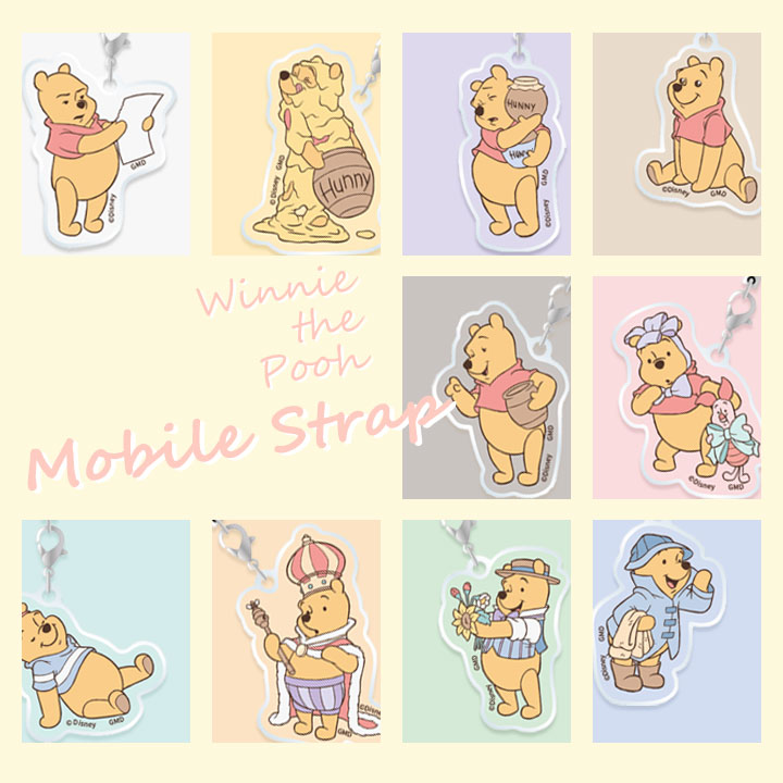 ディズニーキャラクター モバイルアクリルストラップ くまのプーさん