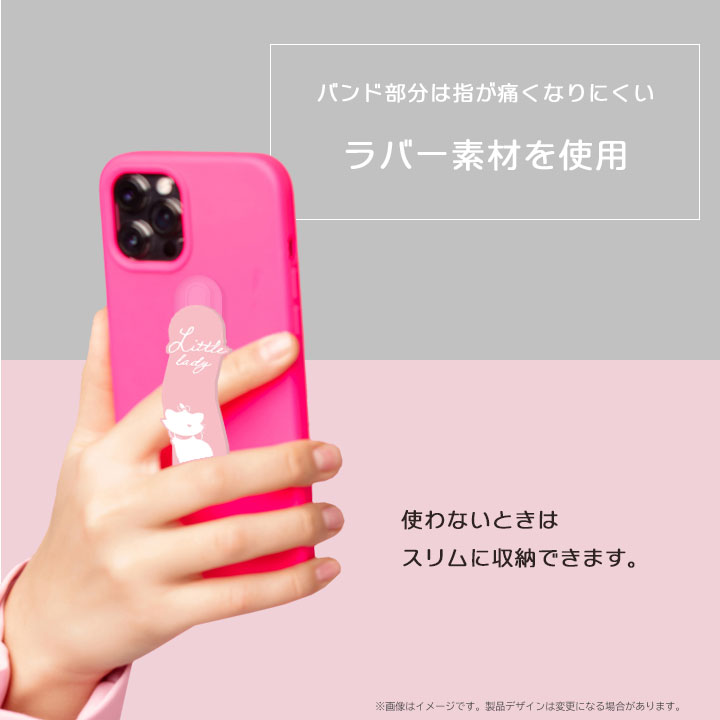 ディズニー スマホバンド ストラップ スマートフォンバンド