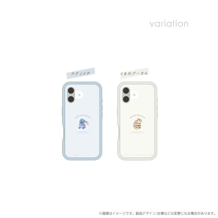 iPhone16 プランプフレームケース Disney ディズニー スティッチ