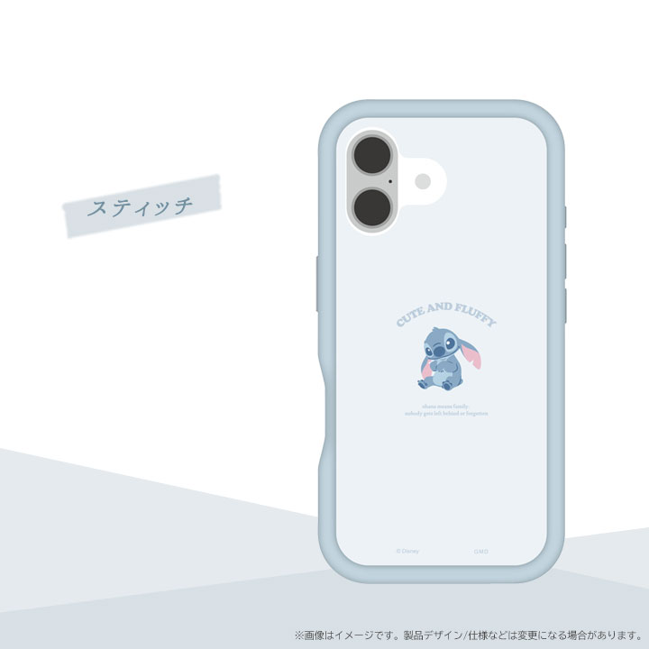 iPhone16 プランプフレームケース Disney ディズニー スティッチ