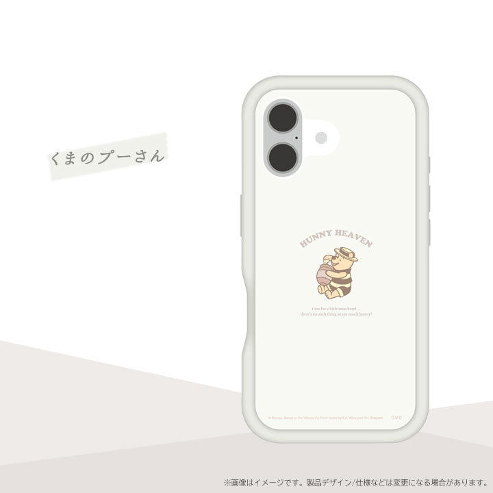 iPhone16 プランプフレームケース Disney ディズニー スティッチ