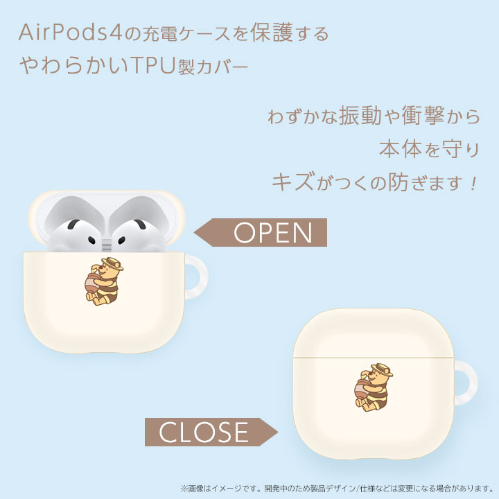 特徴画像