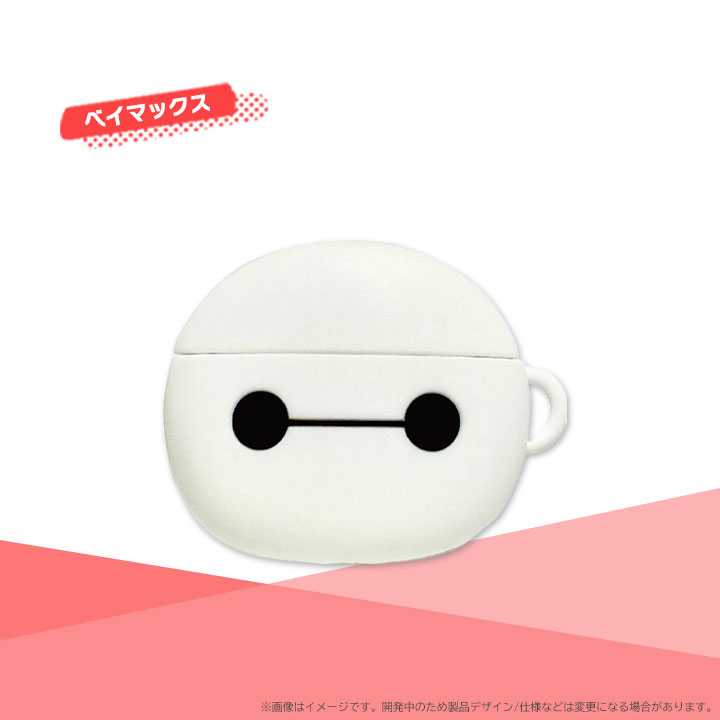 特徴画像