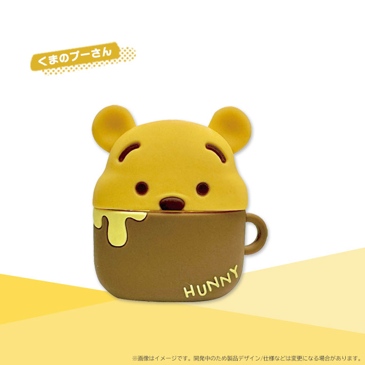 特徴画像