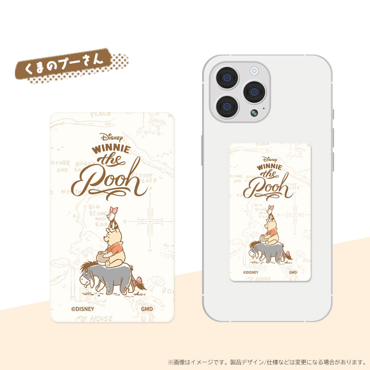 特徴画像