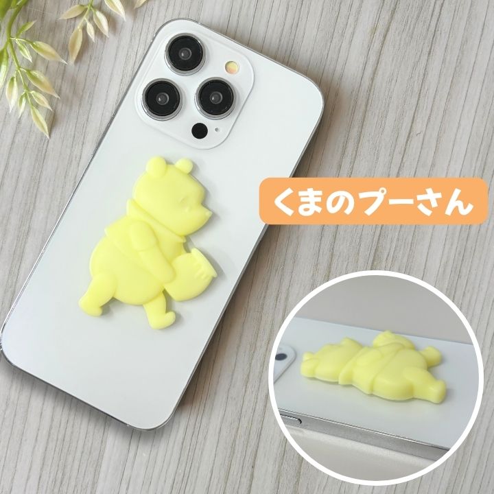 スマホ冷却グッズ くまのプーさん 3Dモバクール ディズニー 冷却シート