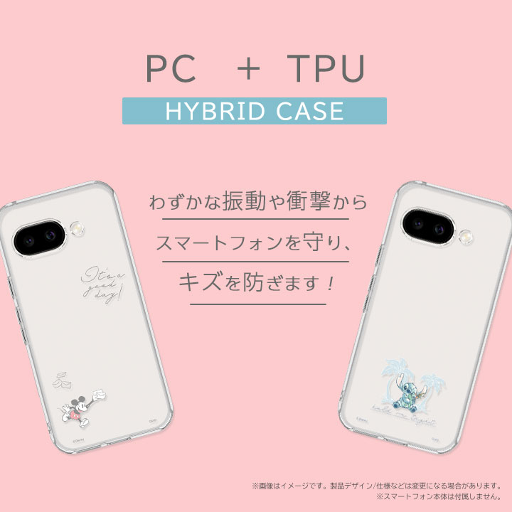 ディズニー クリアケース Google Pixel9a 耐衝撃 かわいい