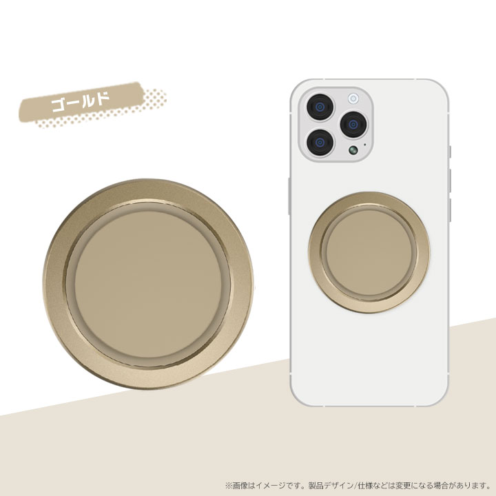 CHIP-POP メタリック スマホグリップ スマホスタンド 薄型