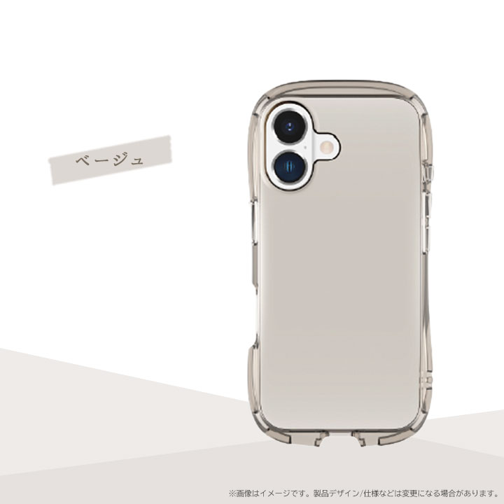 CUSTYPGライトブルー iPhone16Proケース iPhone16 クリスタルクリアケース クリア ベージュ スモーク