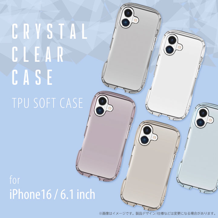 iPhone16 クリスタルクリアケース クリア ベージュ スモーク