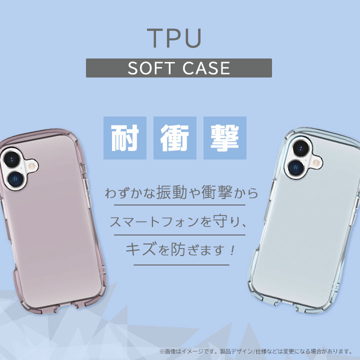 CUSTYPGライトブルー iPhone16Proケース iPhone16 クリスタルクリアケース クリア ベージュ スモーク