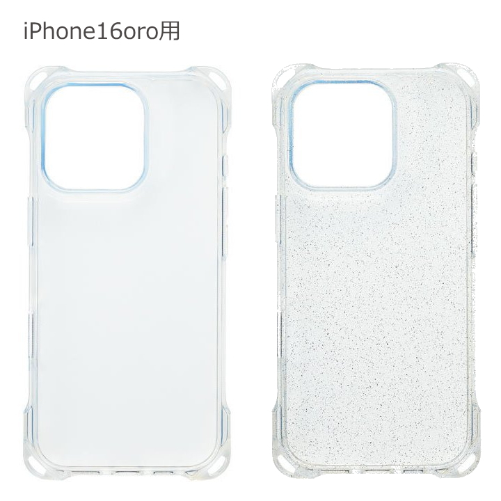 iPhone16Pro iPhone16 iPhone16e スマホケース ショルダーストラップ