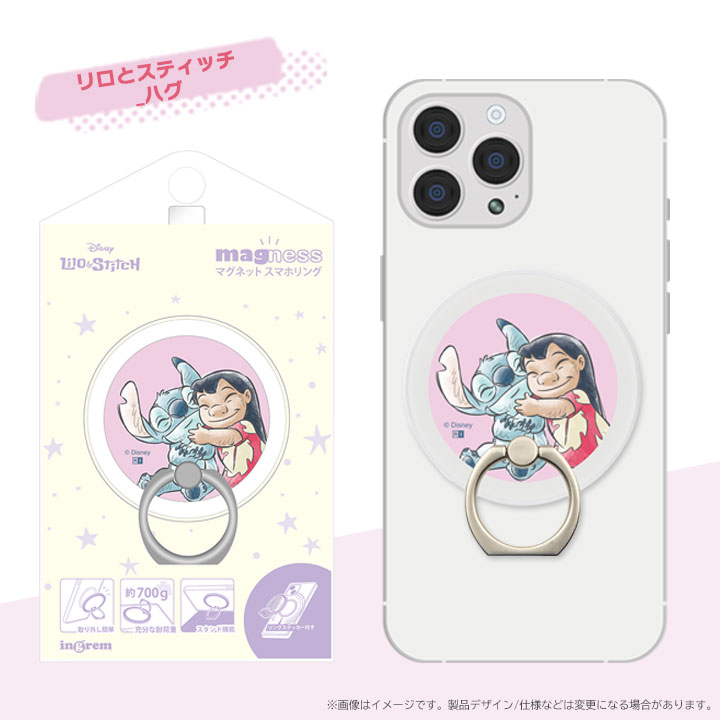 リロアンドスティッチ スマホ リング 可愛い キャラクター Magsafe マグネット ディズニー かわいい リロ＆スティッチ iPhone スタンド ホルダー 落下防止 磁石 |  | 06