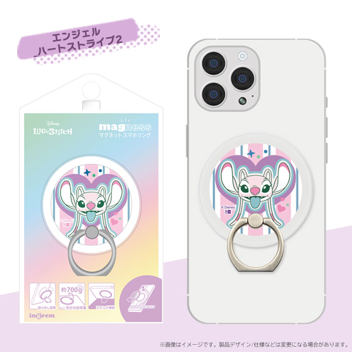 リロアンドスティッチ スマホ リング 可愛い キャラクター Magsafe