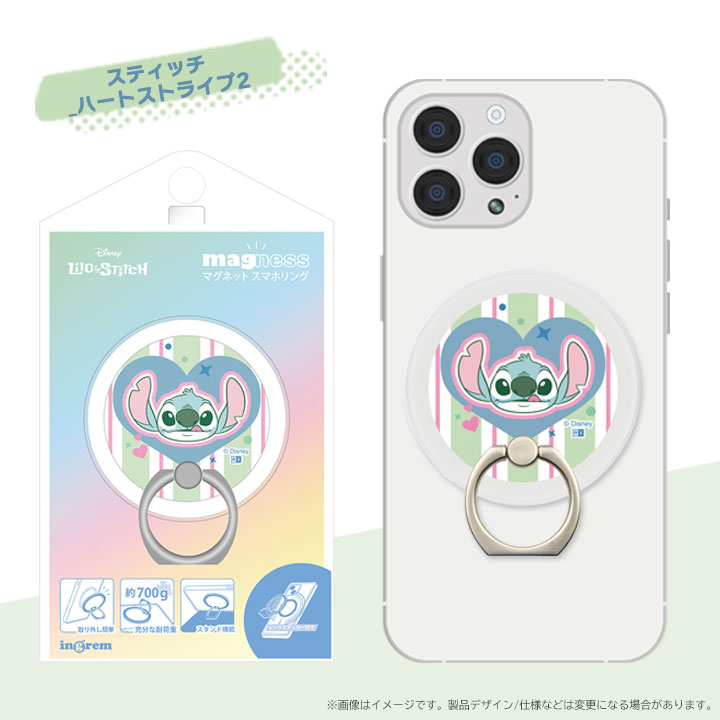 リロアンドスティッチ スマホ リング 可愛い キャラクター Magsafe マグネット ディズニー かわいい リロ＆スティッチ iPhone スタンド ホルダー 落下防止 磁石 |  | 08